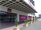  Vacation Hub International | Mercure Hobart Main
