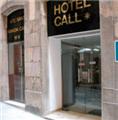  Vacation Hub International | Hotel Call Main