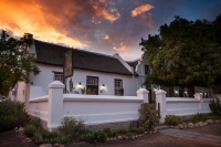  Vacation Hub International | Onse Rus Guest House Main