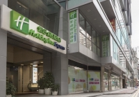  Vacation Hub International | Express By Holiday Inn Causeway Bay Main