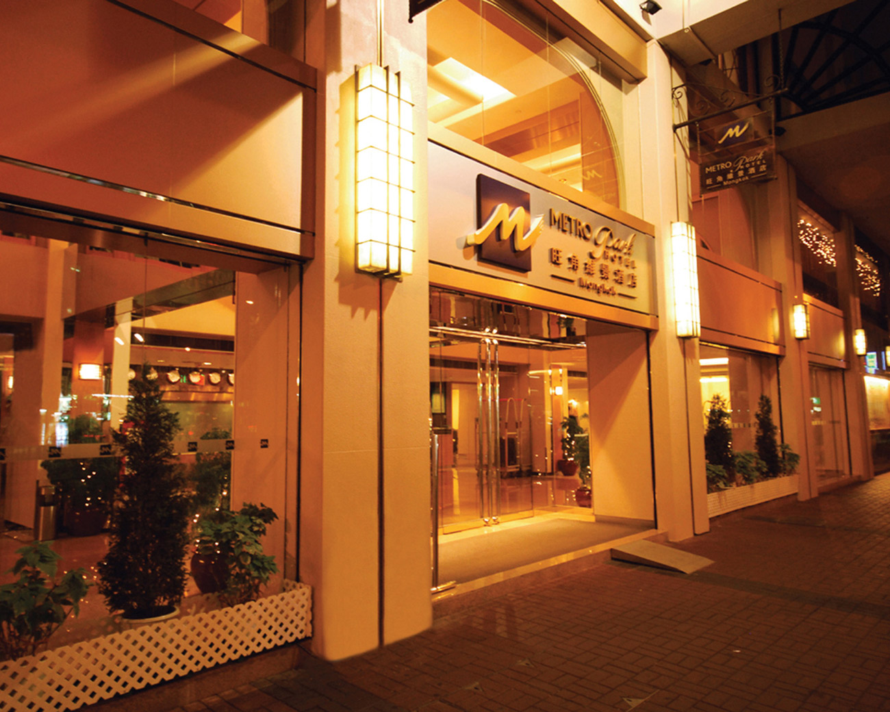 Vacation Hub International | Metropark mongkok Main