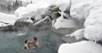  Vacation Hub International | Chena Hot Springs Resort Main