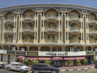  Vacation Hub International | Hyde Park Hotel Main