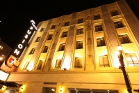  Vacation Hub International | Hotel Fusion Main