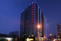  Vacation Hub International | Beijing Ruyi Business Hotel Main