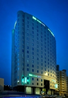  Vacation Hub International | ibis Styles Hotel Makkah Main