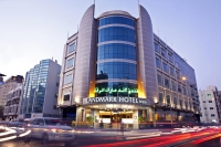  Vacation Hub International | Landmark Hotel Riqqa Main