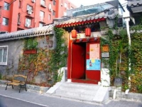  Vacation Hub International | Michael's House Main