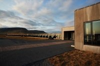  Vacation Hub International | Fosshotel Núpar Main