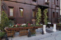  Vacation Hub International | Tria Special Hotel Istanbul Main