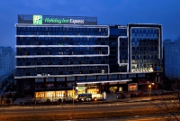  Vacation Hub International | Holiday Inn Express Chengdu Wuhou Main