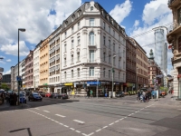  Vacation Hub International | Comfort Hotel Frankfurt Central Station Main