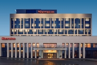  Vacation Hub International | Sheraton Ufa Hotel Main