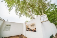  Vacation Hub International | AnnVilla Guest House Main