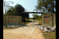  Vacation Hub International | Eagles Guest Farm Main