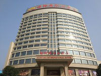  Vacation Hub International | Yiwu Morgan International Hotel Main
