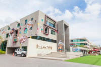  Vacation Hub International | B-Lay Tong Phuket Main