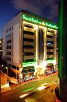  Vacation Hub International | Sun and Sands Clock Tower Main
