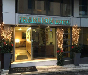  Vacation Hub International | Iraklion Hotel Main