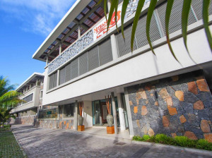  Vacation Hub International | Nitzana Mauritius Main