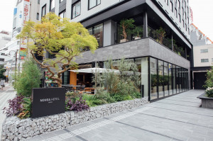  Vacation Hub International | Nohga Hotel Ueno Main