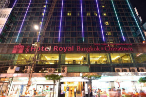  Vacation Hub International | Hotel Royal Bangkok@Chinatown Main