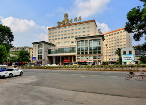  Vacation Hub International | Wenzhou Jiangjun Hotel Main