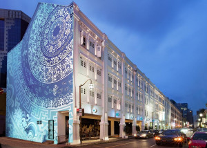  Vacation Hub International | Porcelain Hotel Singapore Main