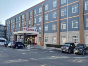  Vacation Hub International | Beijing Lanwan International Airport Hotel Tower A Main