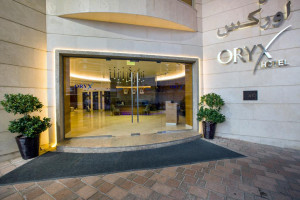  Vacation Hub International | Oryx Hotel Main