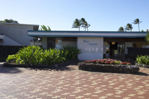  Vacation Hub International | Maui Seaside Hotel Main
