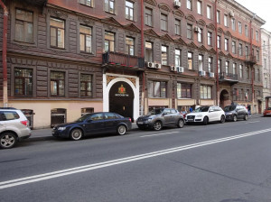  Vacation Hub International | Egoiste Mini-Hotel Main