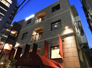  Vacation Hub International | Act Hotel Roppongi Main