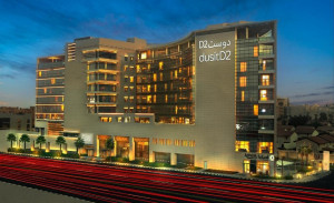  Vacation Hub International | dusitD2 Salwa Doha Main