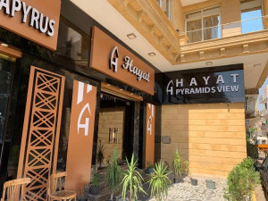  Vacation Hub International | Hayat Pyramids View Hotel Main