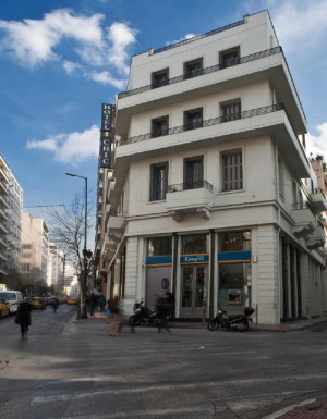  Vacation Hub International | Chic Hotel Main