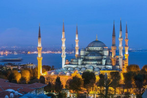  Vacation Hub International | Radisson President Beyazit Istanbul Main