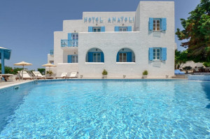  Vacation Hub International | Anatoli Hotel Main