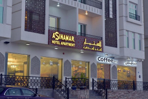 Vacation Hub International | A'Sinamar Hotel Apartment Main