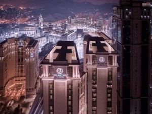  Vacation Hub International | DoubleTree by Hilton Makkah Jabal Omar Main