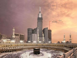  Vacation Hub International | Swissotel Al Maqam Makkah Main