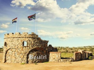  Vacation Hub International | Bezalel Wine & Brandy Estate Main