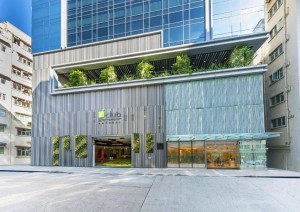  Vacation Hub International | iclub To Kwa Wan Hotel Main