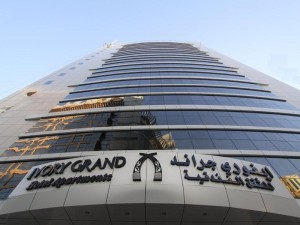  Vacation Hub International | Ivory Grand Hotel Apartments Main
