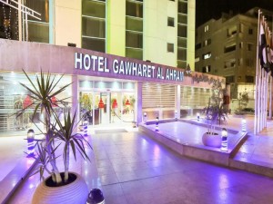  Vacation Hub International | Gawharet Al Ahram Hotel Main