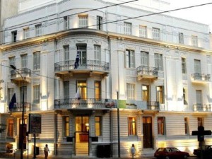  Vacation Hub International | Art Hotel Athens Main