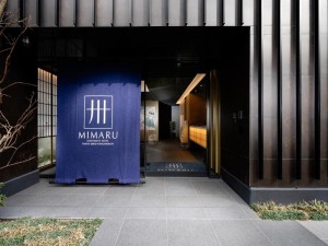  Vacation Hub International | MIMARU TOKYO UENO OKACHIMACHI Main