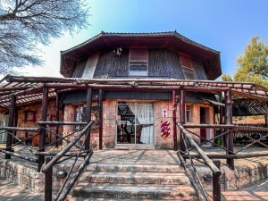 Vacation Hub International | Rustenzicht Lodge and Wedding Venue Main