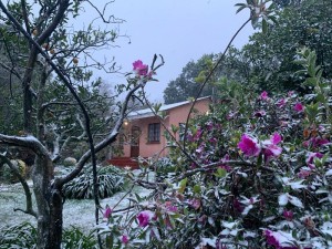  Vacation Hub International | Whinstone Farm Main