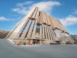  Vacation Hub International | voco Makkah an IHG Hotel Main